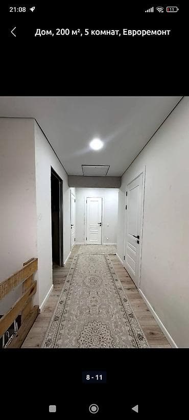 район гоин: Дом, 200м², 5 комнат Двухэтажный дом современной планировки — 5