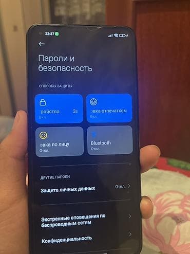 samsung galaxy s21: Xiaomi, Mi 10 Lite 5G, 128 ГБ, цвет - Черный, 2 SIM — 7