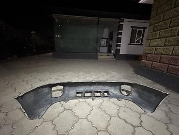 Бампер Универсалдуу, Колдонулган — 3