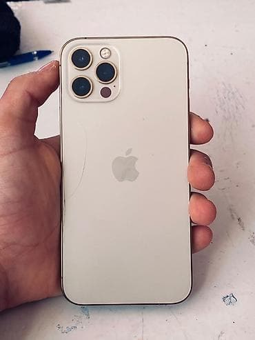 apple 12: IPhone 12 Pro, Новый, 128 ГБ, Золотой, 76 % — 1