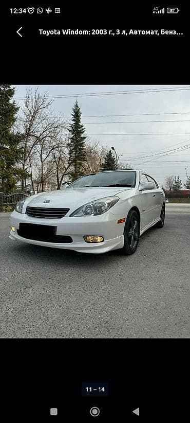 Toyota: Toyota Windom: 2003 г., 3 л, Автомат, Бензин, Седан — 7