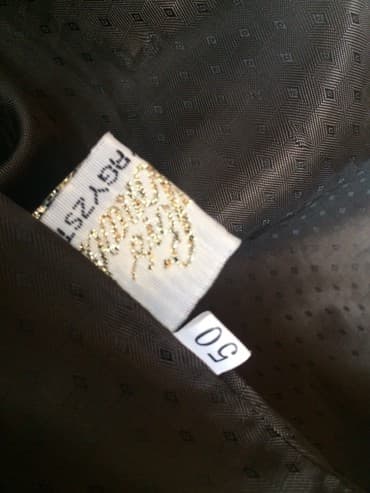 Спецодежда: Продаю шубу мутон в отличном состоянии.50 размер.ватсапп — 5