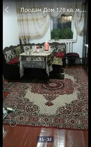 вайеный антоновка: 🏠🌿Продаю Большой 🏠дом.г.Бишкек.Первомайский район.Построен полностью — 10