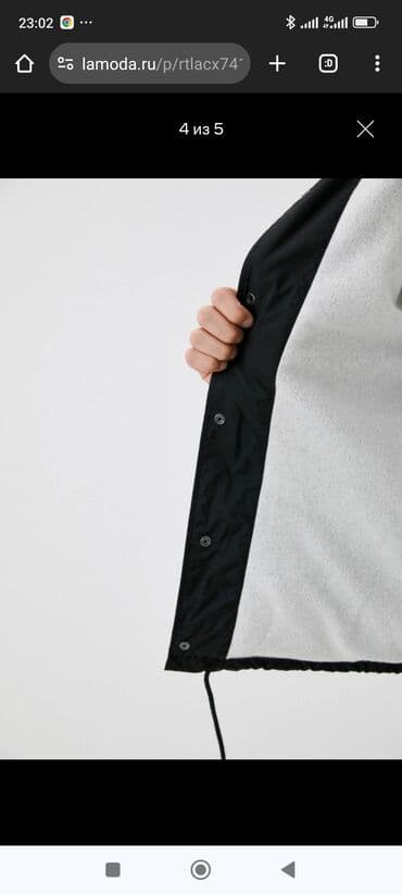 винтажные одежды: Продаю Ветеровку Vans не новый бу. брал дорого 9.000 Куртка RILEY — 8