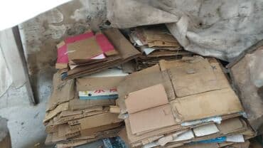 Куплю картон каропки кортон. каропки от банана продаю, макулатура