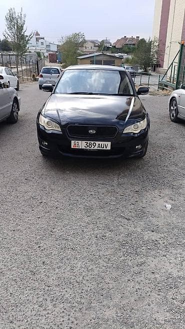 forester 2003: Subaru Legacy: 2004 г., 2 л, Автомат, Бензин, Седан — 1