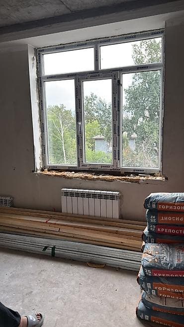 Готовое пластиковое окно, Тип окна: Стандартные, Декоративные особенности: Фрамуга, Без установки, Без рассрочки at lalafo.kg Готовое пластиковое окно, Тип окна: Стандартные, Декоративные особенности: Фрамуга, Без установки, Без рассрочки