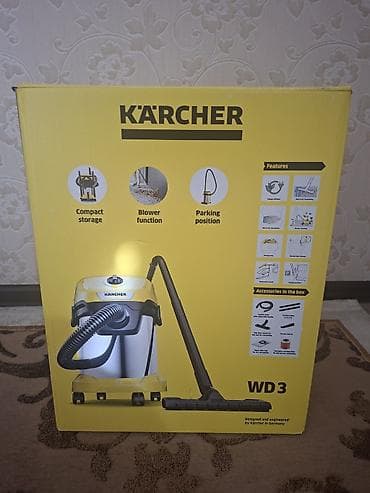 бу стиральные машины автомат в бишкеке: Пылесос, Karcher, Строительный, Смешанная, Мешок — 1