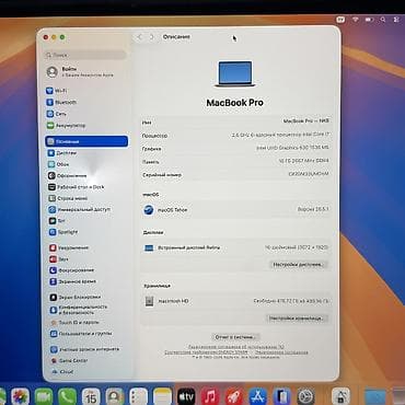 red cell: Для программирования, Б/у, Intel Core i7, ОЗУ, RAM: 16 ГБ, В рассрочку — 7