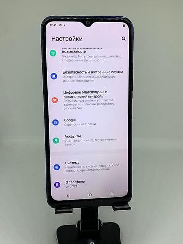 телефоны до 5000: Vivo V21, Б/у, 64 ГБ, цвет - Черный, 2 SIM — 10