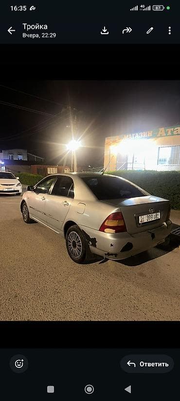 резиновый крошка: Toyota Corolla: 2003 г., 1.6 л, Ручные, Бензин, Седан — 7