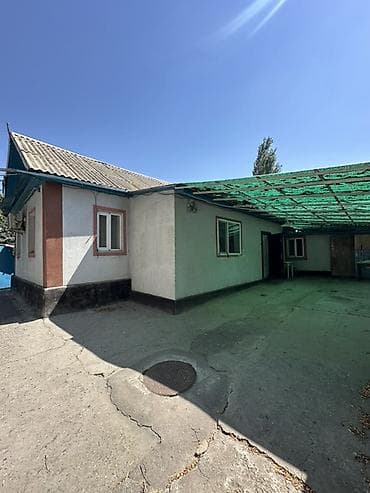 Дома: 📍 В Беловодске продаётся дом на участке 8 соток. 🏡Площадь дома — 4