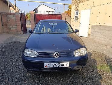 гольф 4 подлокотник: Volkswagen Golf: 2002 г., 1.4 л, Ручные, Бензин, Хэтчбэк — 1