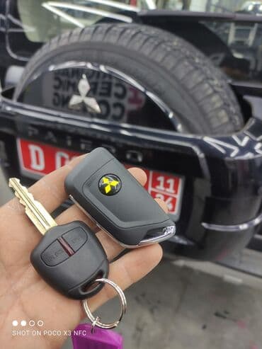 программатор для чип ключей автомобиля: Выкидной чип ключ потходит всё митсубиси Митсубиси ключ Mitsubishi — 2