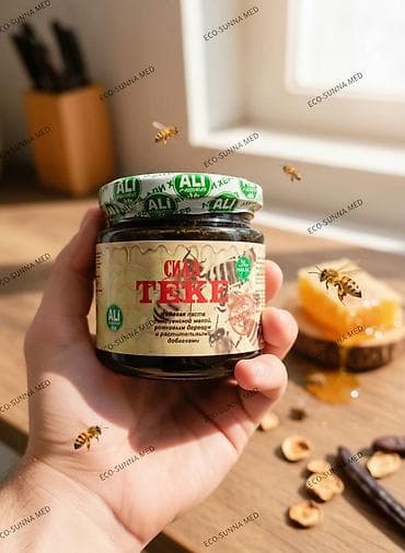 Личные вещи: Комплекс витаминов, Для костей, Для роста ресниц, Для снижения веса, Для детей, Для подростков, Для кормящих, Новый — 7