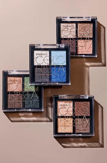 tease me тени: Палетка теней для век Faberlic COLORISTA - Компактные квадро-палетки — 1