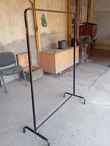 Илгичтер: ГОш — 1