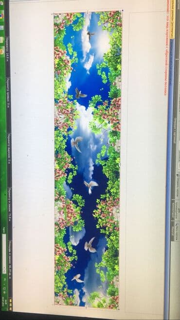 шпатель для натяжных потолков: Керме шыптар Жылтырак, Жылтырабаган, 3D потолоктор Монтаждоо, Кепилдиги, Демонтаждоо — 12