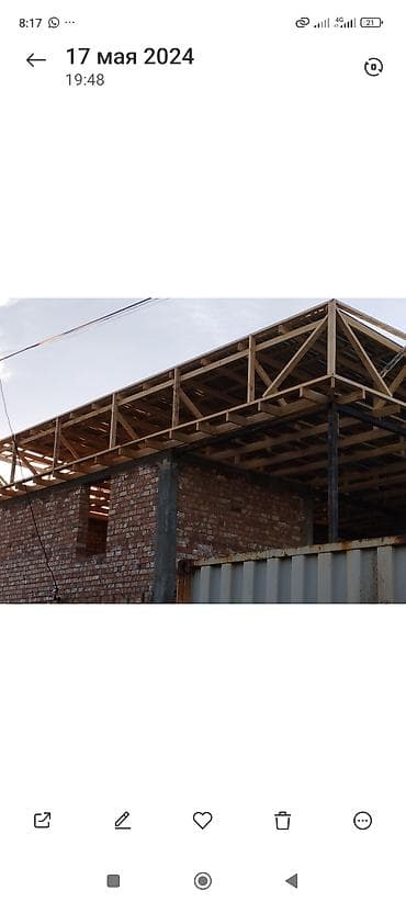 кантажный сварка: Монтаж навесов и кровельных конструкций под ключ. Крыша домов - — 9