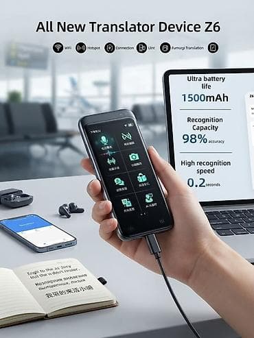 Портативный переводчик All New Translator Device Z6 - Умный