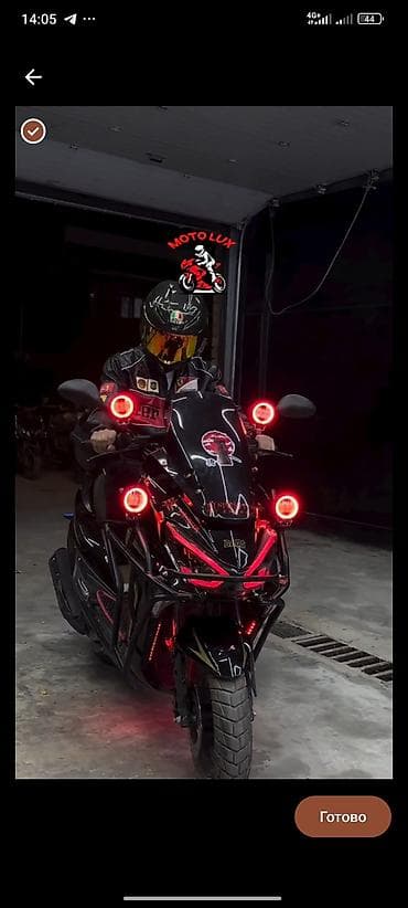 eagle eyes: Светотюнинг и аксессуары для скутеров/мотоциклов - Установка — 2