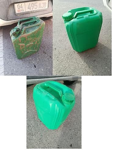 Канистра 20 л