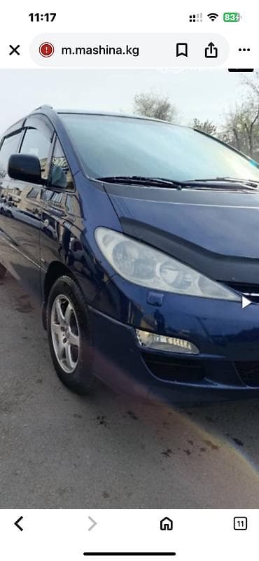 ширма перегородка бишкек: Минивэн, Пункт назначения: Каракол, Количество мест: 6 — 8