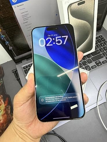 iphone 8s: IPhone 15 Pro Max, Б/у, 512 ГБ, Natural Titanium, Коробка, 84 % — 2