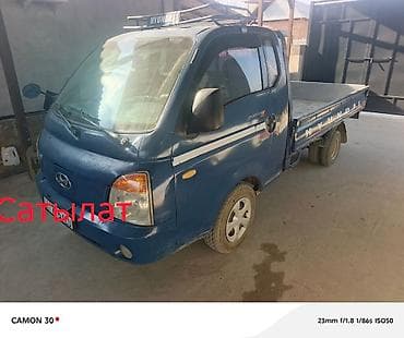 ford transit задний мост: Легкий грузовик, Hyundai, Стандарт — 1