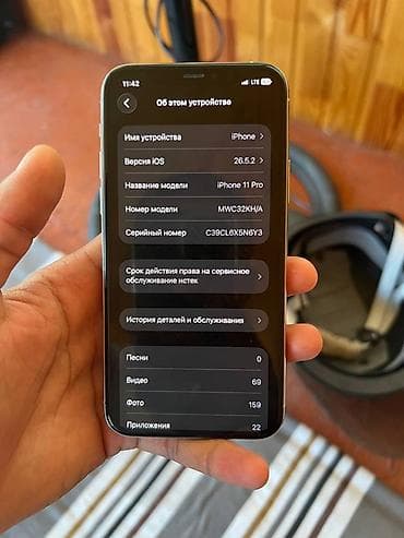 kitchen aid: IPhone 11 Pro, цвет Silver - Экран 5.8", Super Retina XDR (OLED) — 6