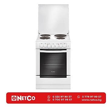 Кухонные плиты и варочные поверхности: Gefest, Электрическая, Механическое, Новый — 1