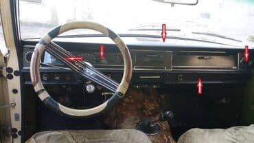 нива крыло: Куплю запчасти на "Волга" ГАЗ-24 и ГАЗ-21 "Волга". На Газ-24 — 6