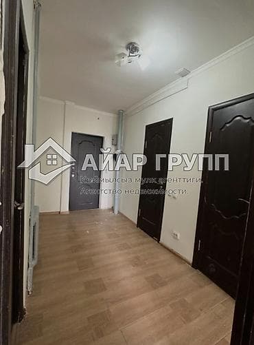 Недвижимость: 2 комнаты, 46 м², 105 серия, 6 этаж, Косметический ремонт — 9