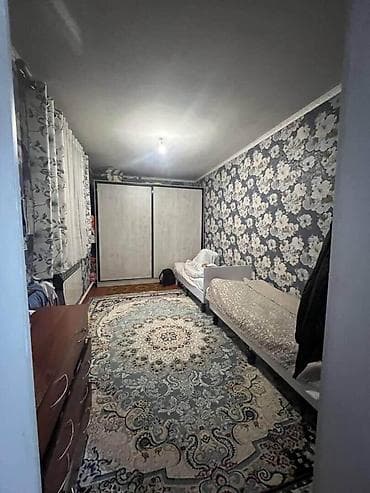 сокулук кызыл туу: 10 соток, Бизнес үчүн, Кызыл китеп, Үлүштүк катыш келишими — 5