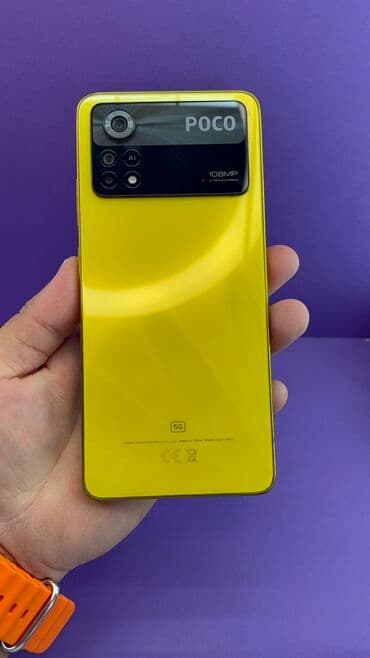 бу телефоны в бишкеке редми: Poco X4 Pro 5G, Б/у, 128 ГБ — 9