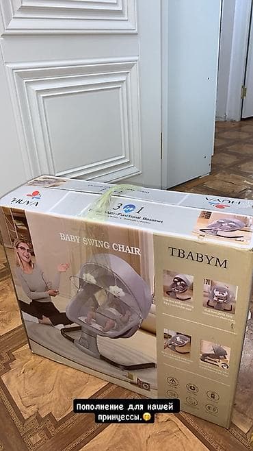 качели для малыша: Электрокачеля-лежанка для малышей TBABYM (Baby Swing Chair) 3-в-1 — 1