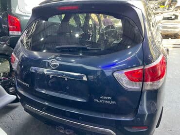 pathfinder: Nissan, 2013 г., Б/у, Оригинал — 2