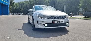 low ll: Kia K5: 2017 г., 2 л, Автомат, Газ, Седан — 2