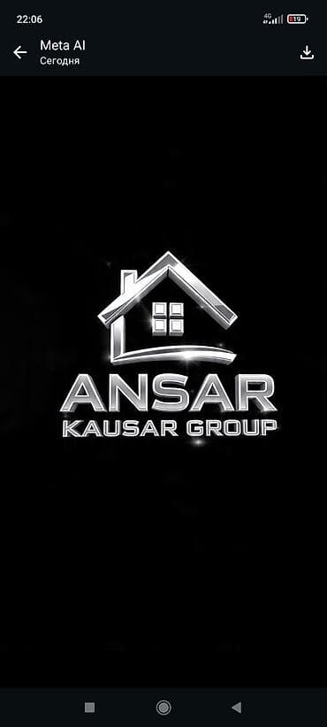ayar group: Юридические услуги | Гражданское право | Консультация — 1