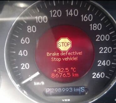 где ремонтируют аппараты для измерения давления: Профессиональная диагностика и ремонт тормозной системы мерседес: сбц — 5