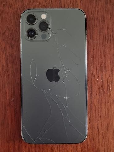 IPhone 12 Pro, Б/у, 256 ГБ, Серебристый, Зарядное устройство, 84 %