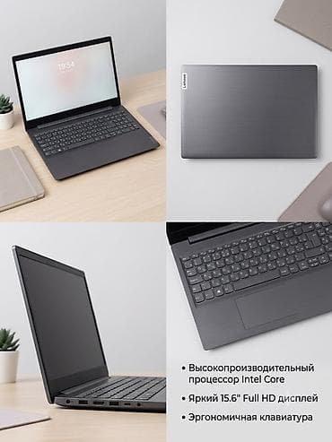 mac mini m4: Ноутбук Lenovo 15.6" Практичный ноутбук Lenovo в лаконичном — 1