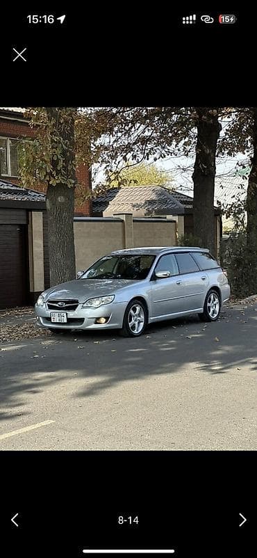 lada largus: Subaru Legacy: 2006 г., 2 л, Типтроник, Бензин, Универсал — 6