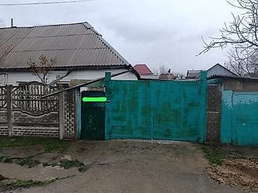 bazar kg: 1 м², С мебелью — 6