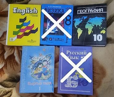 solutions third edition: Продаю учебники б/у состояние новых. Английский язык 2 класс Автор — 1