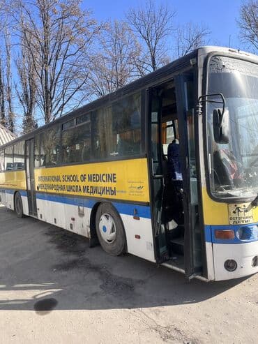 автобус дом на колесах купить: Автобус, 1996 г. — 3