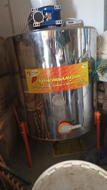 Пчеловодческое оборудование и инвентарь - Рекристаллизатор/ванна для