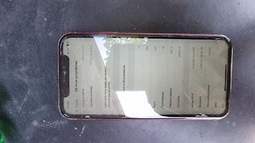 video camera: IPhone Xr, 64 ГБ, Черный, Защитное стекло — 2