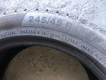 24545 r18 зима: Комплект зимних шин (4 шт.) Размер: 245/45 R18 Индекс — 2