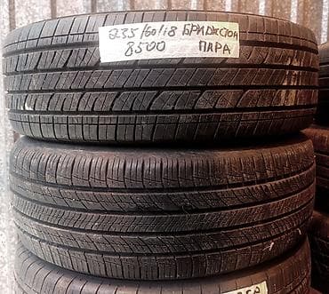 Шины 235 / 60 / R 18, Лето, Б/у, Пара, Легковые, Корея, Bridgestone at lalafo.kg Шины 235 / 60 / R 18, Лето, Б/у, Пара, Легковые, Корея, Bridgestone